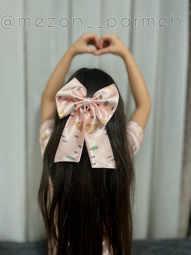 پاپیون پرمه