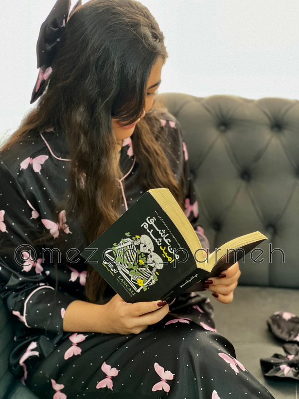 پیراهن و شلوار